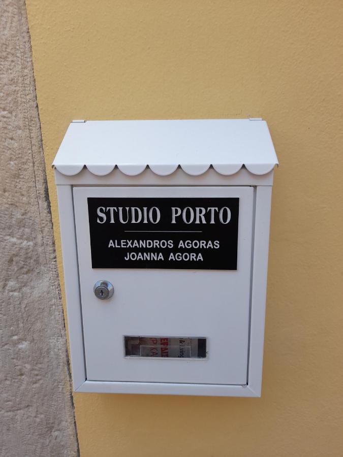 Studio Porto コルフ島 エクステリア 写真